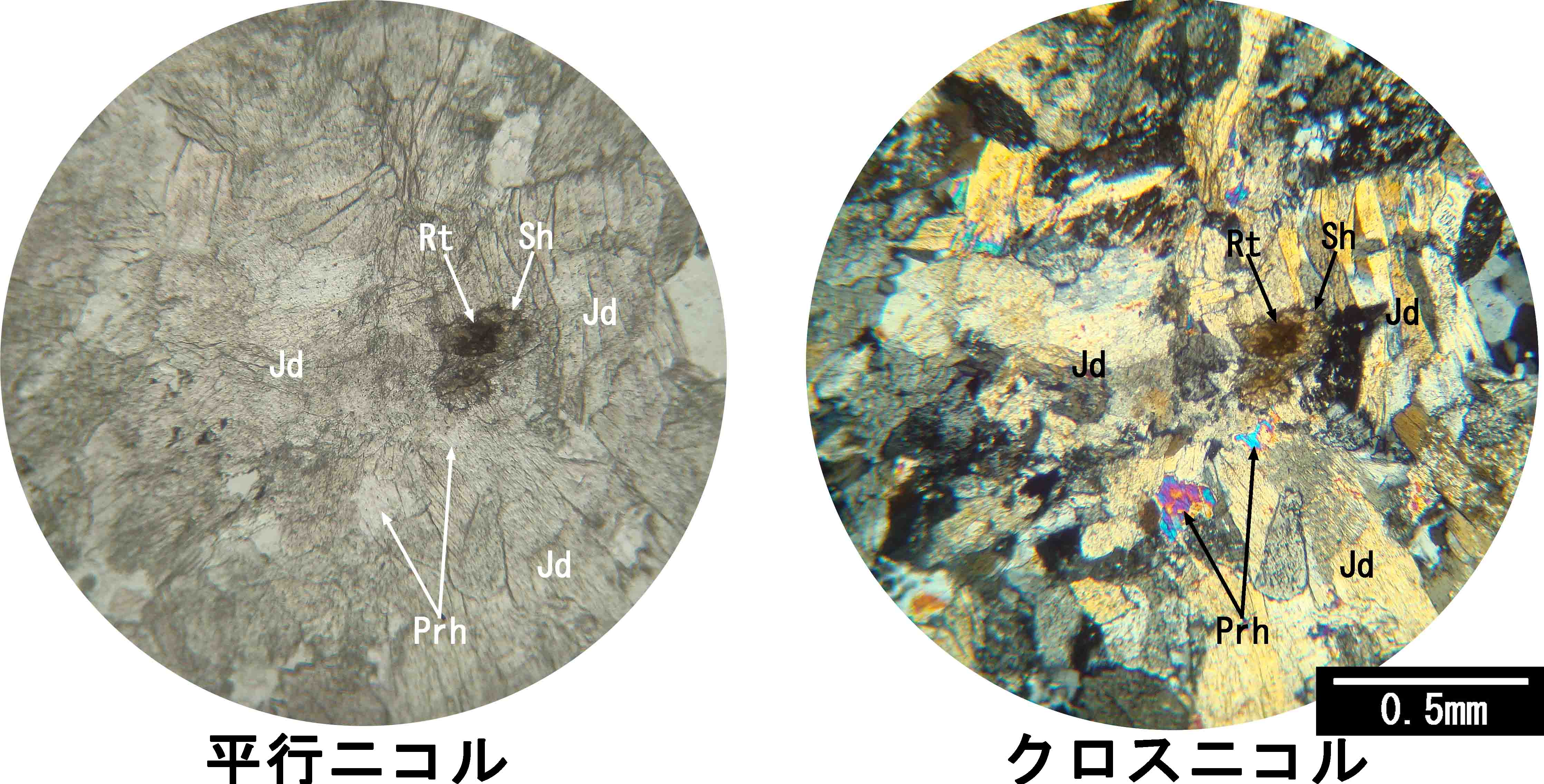 くさび石 スフェーン チタン石 sphene titanite